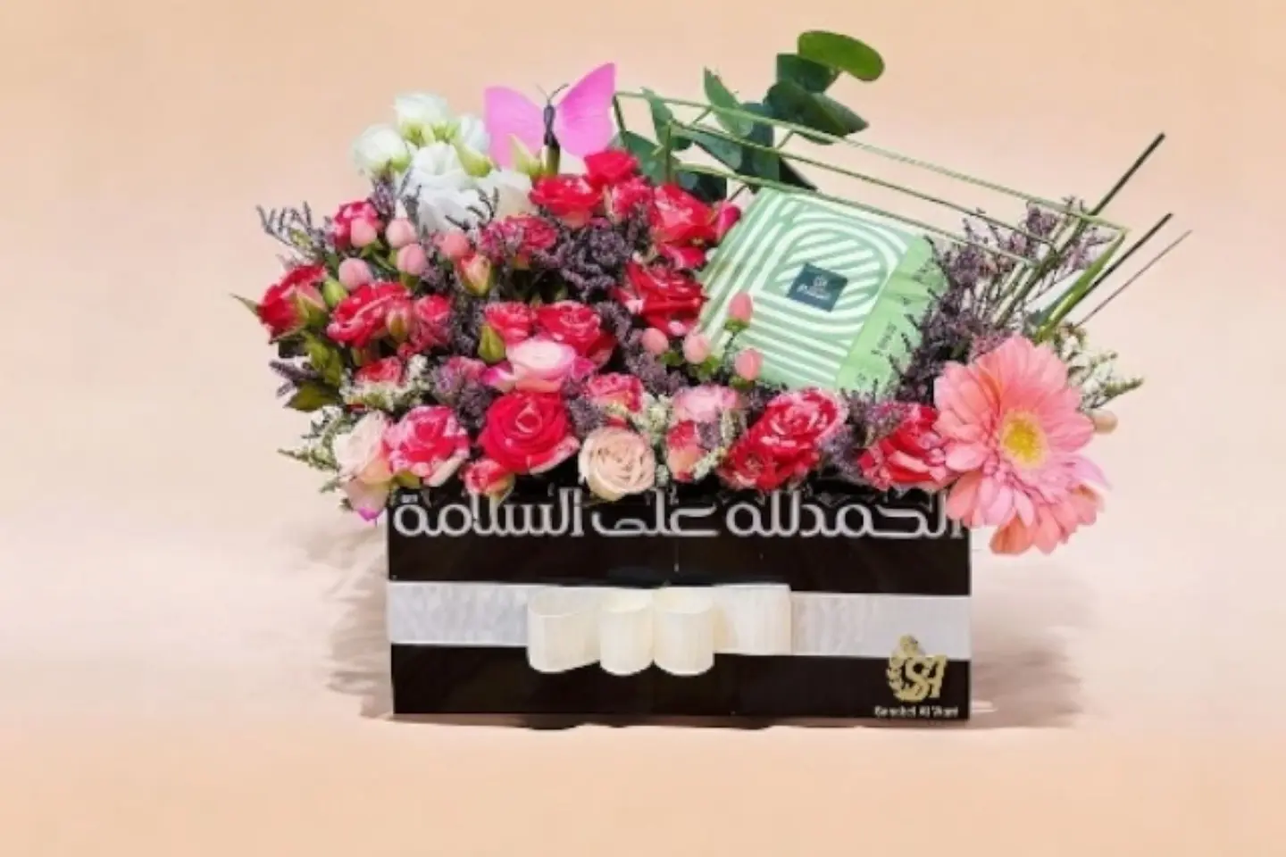 اكريلك السلامه