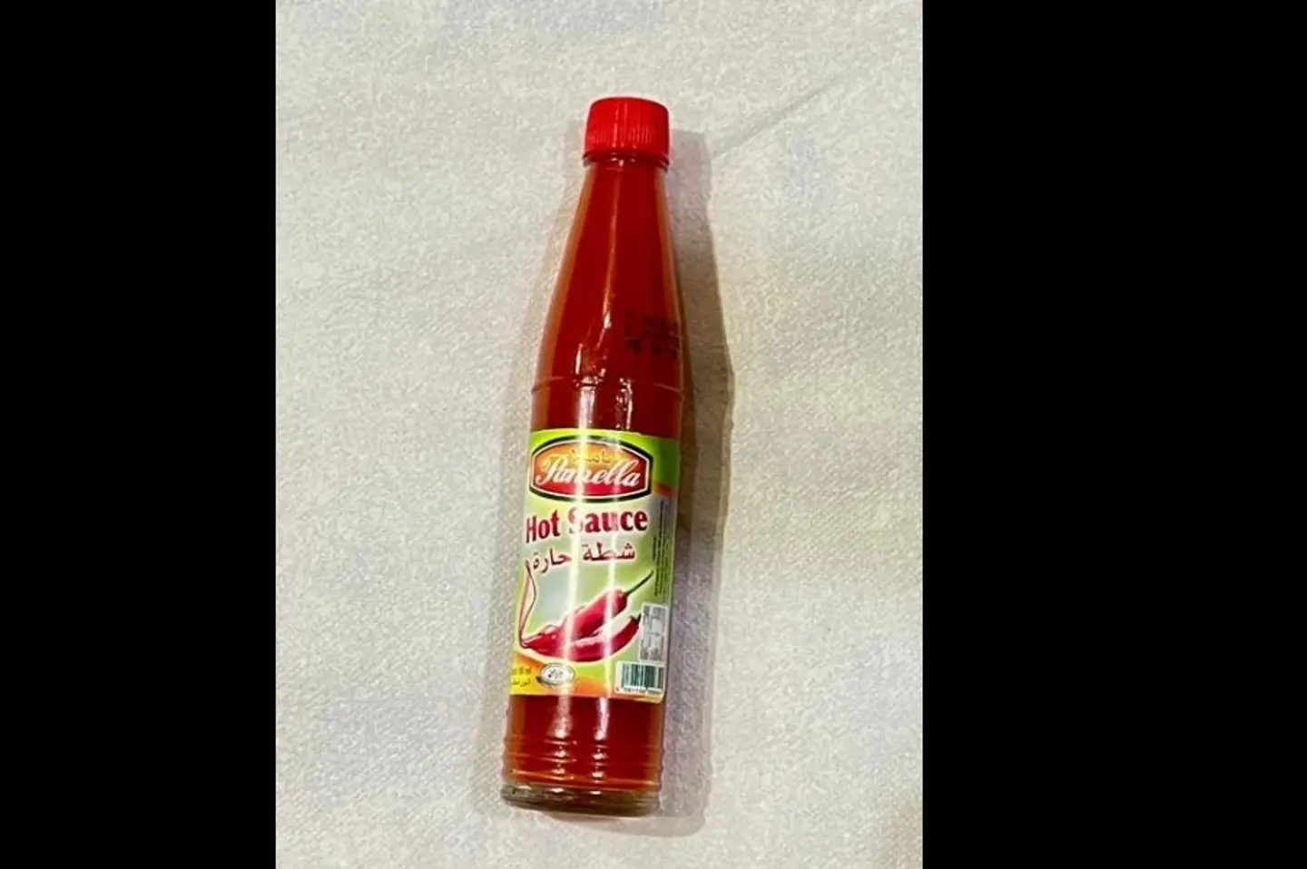 شطه حاره