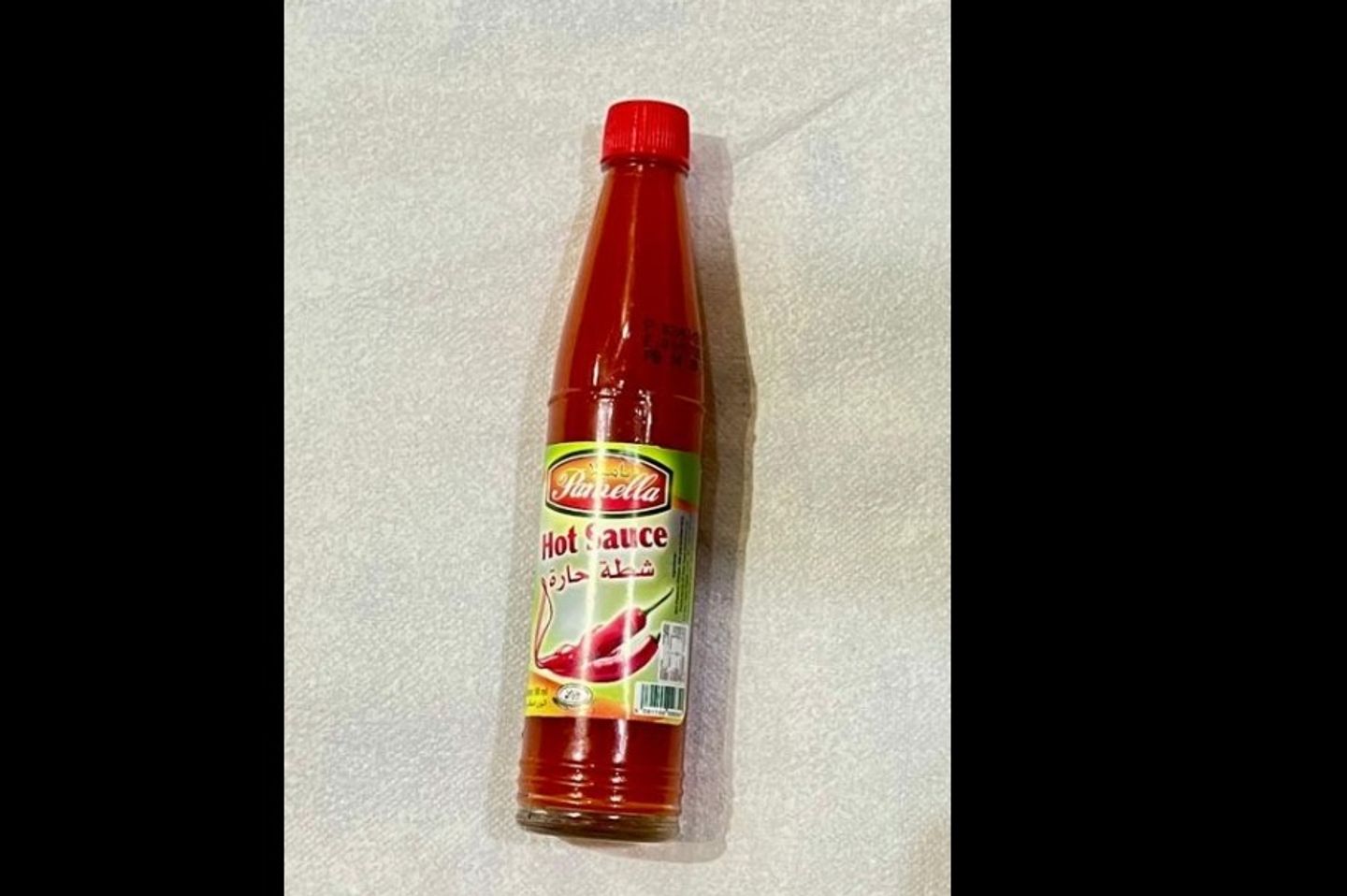 شطه حاره