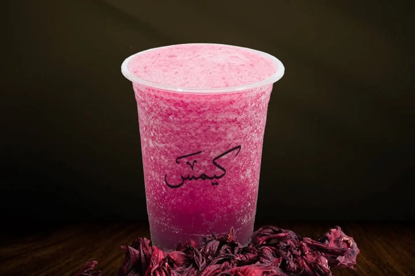 كركديه بارد