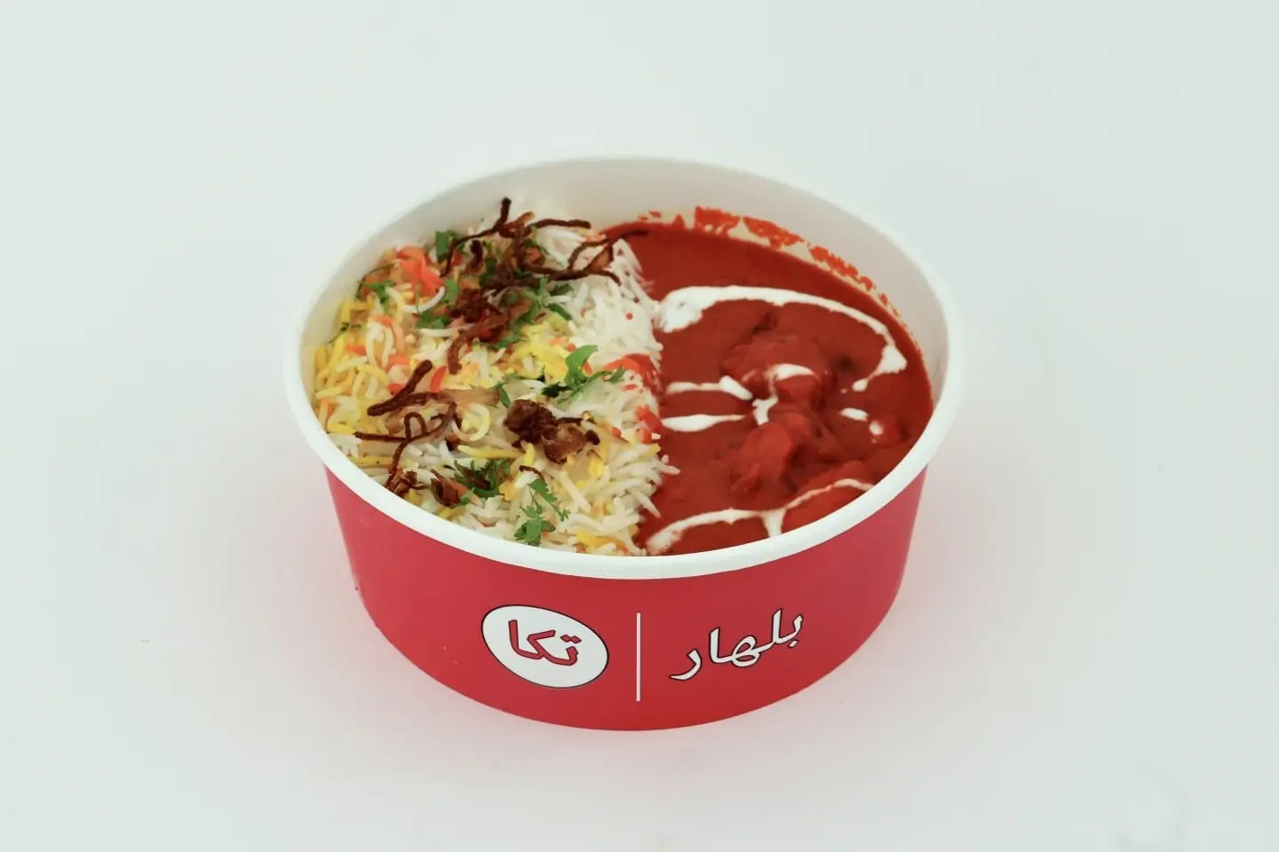 برياني تكا مسالا