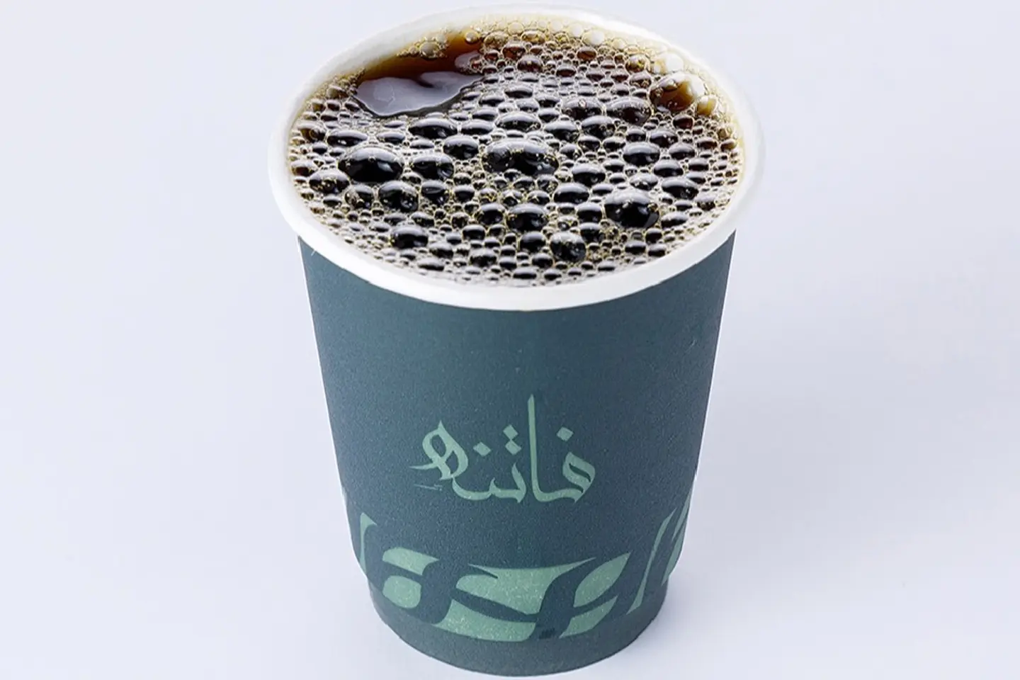قهوة اليوم حار