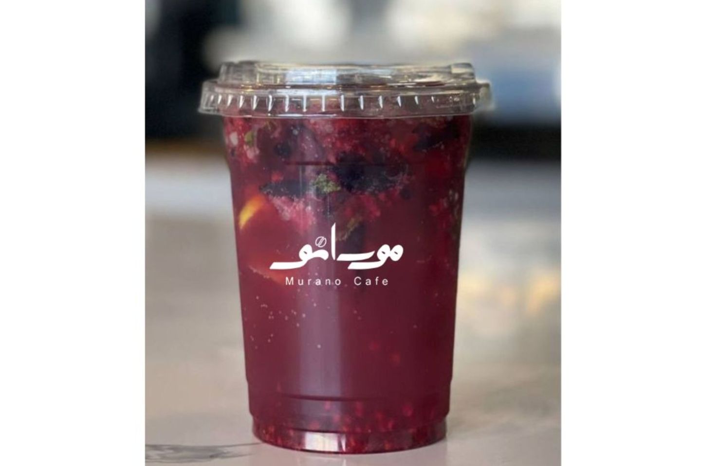 مشروب التوت