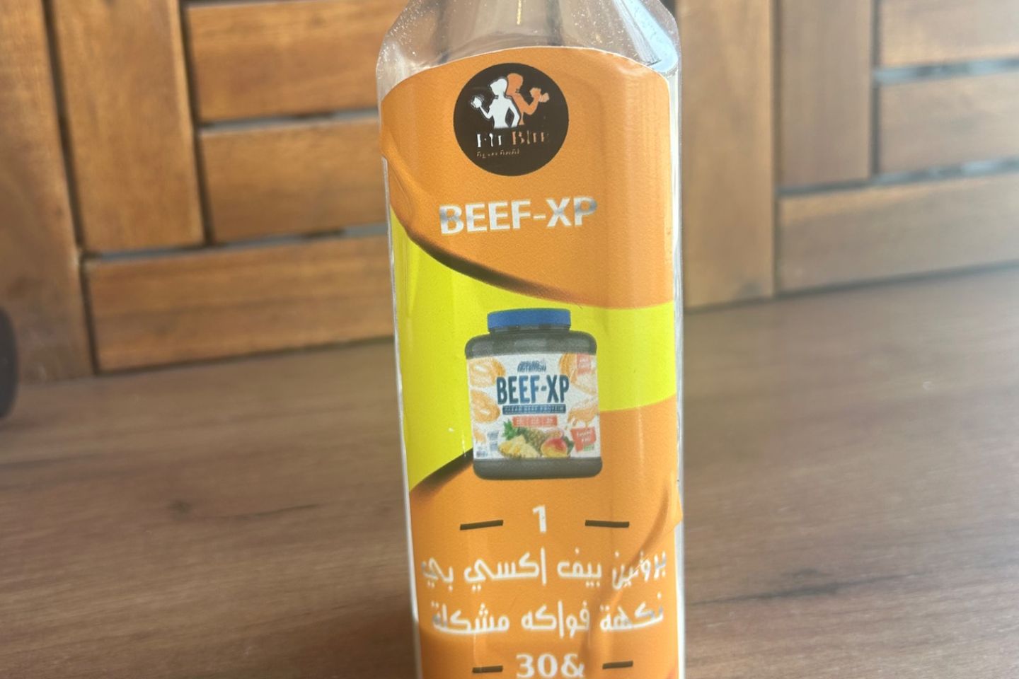 Beef Xp 1scoop