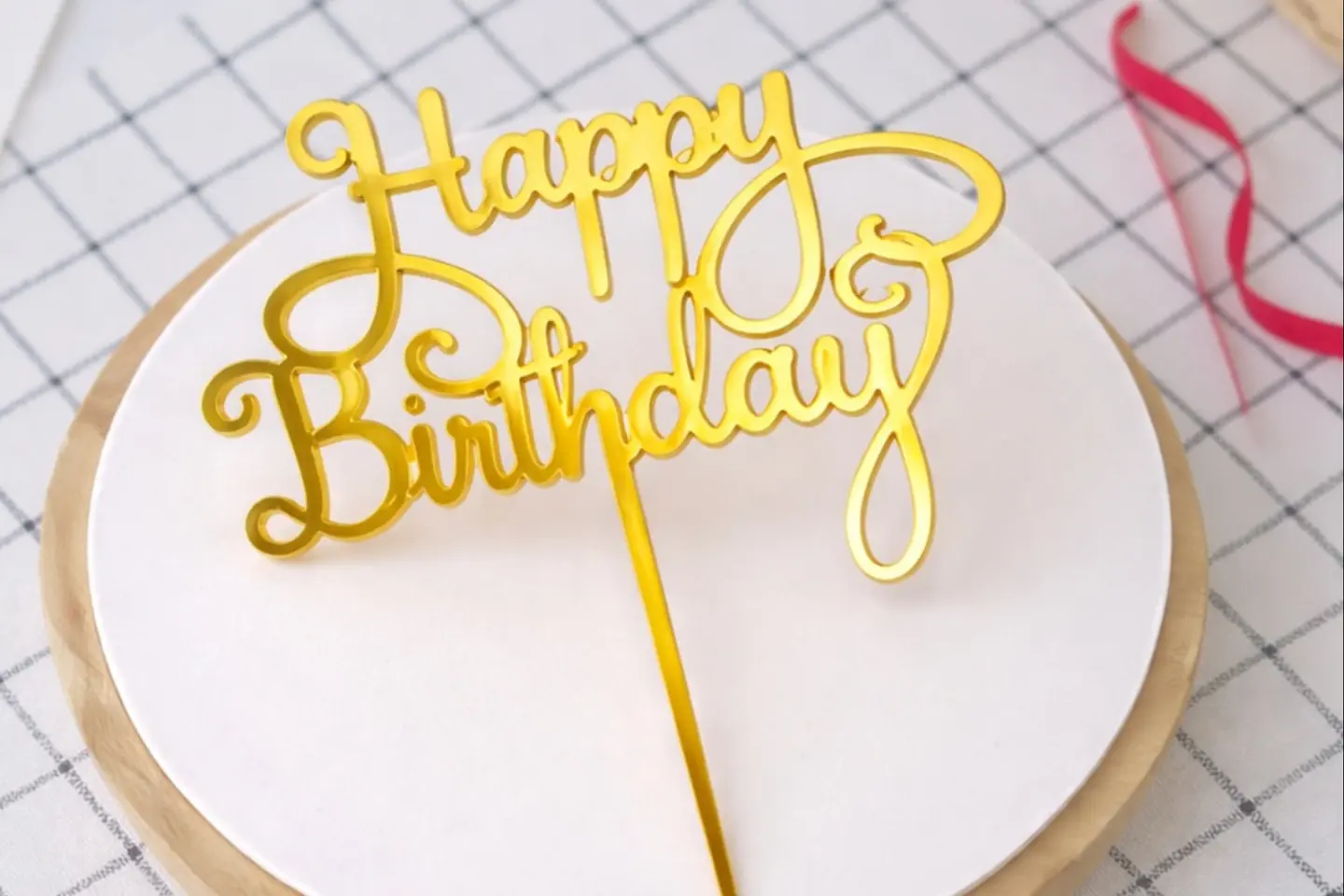 تغريسة عيد ميلاد سعيد