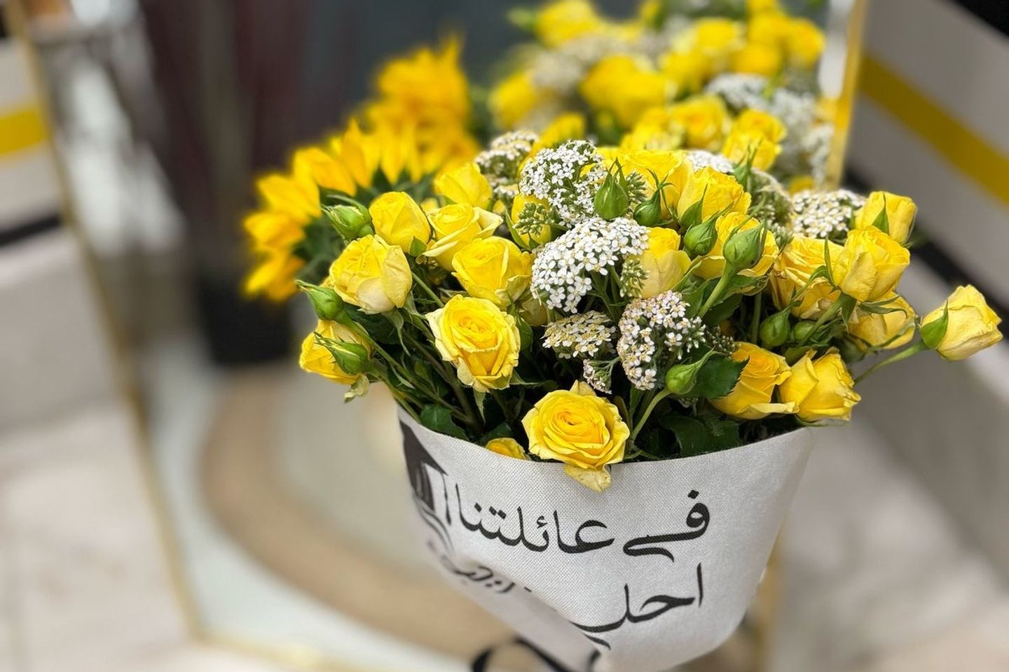 باقة تخرج