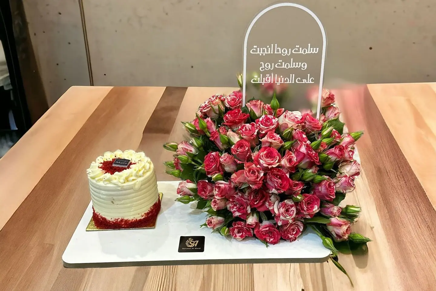 كيكه مع ورد بيبي دبل كلر سلمت روحا