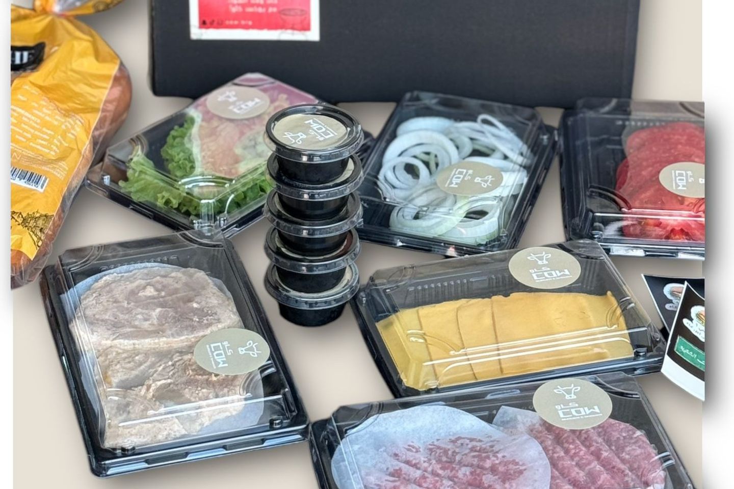 Grill Box - Meat Grill Box
