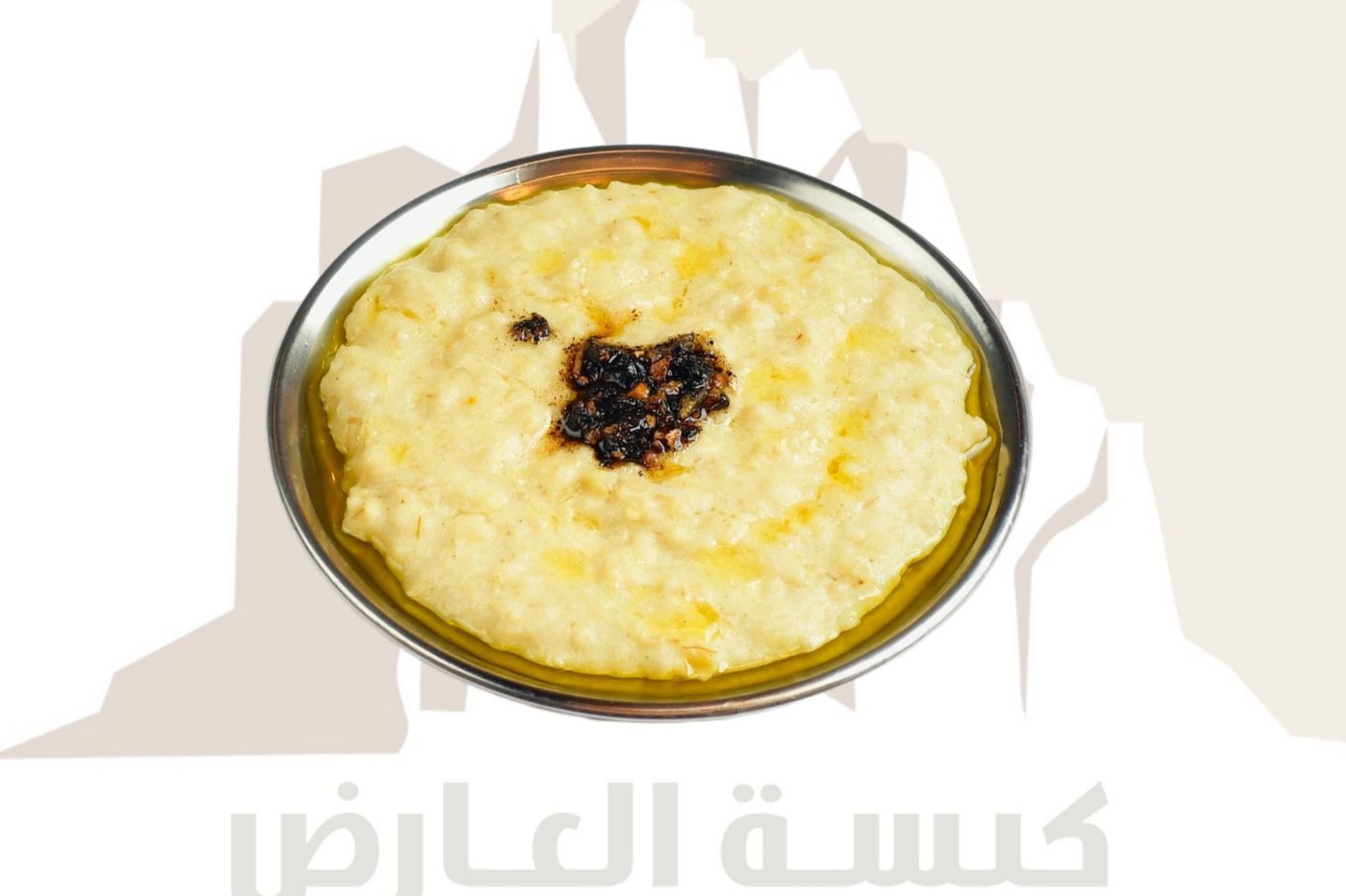 Jereesh