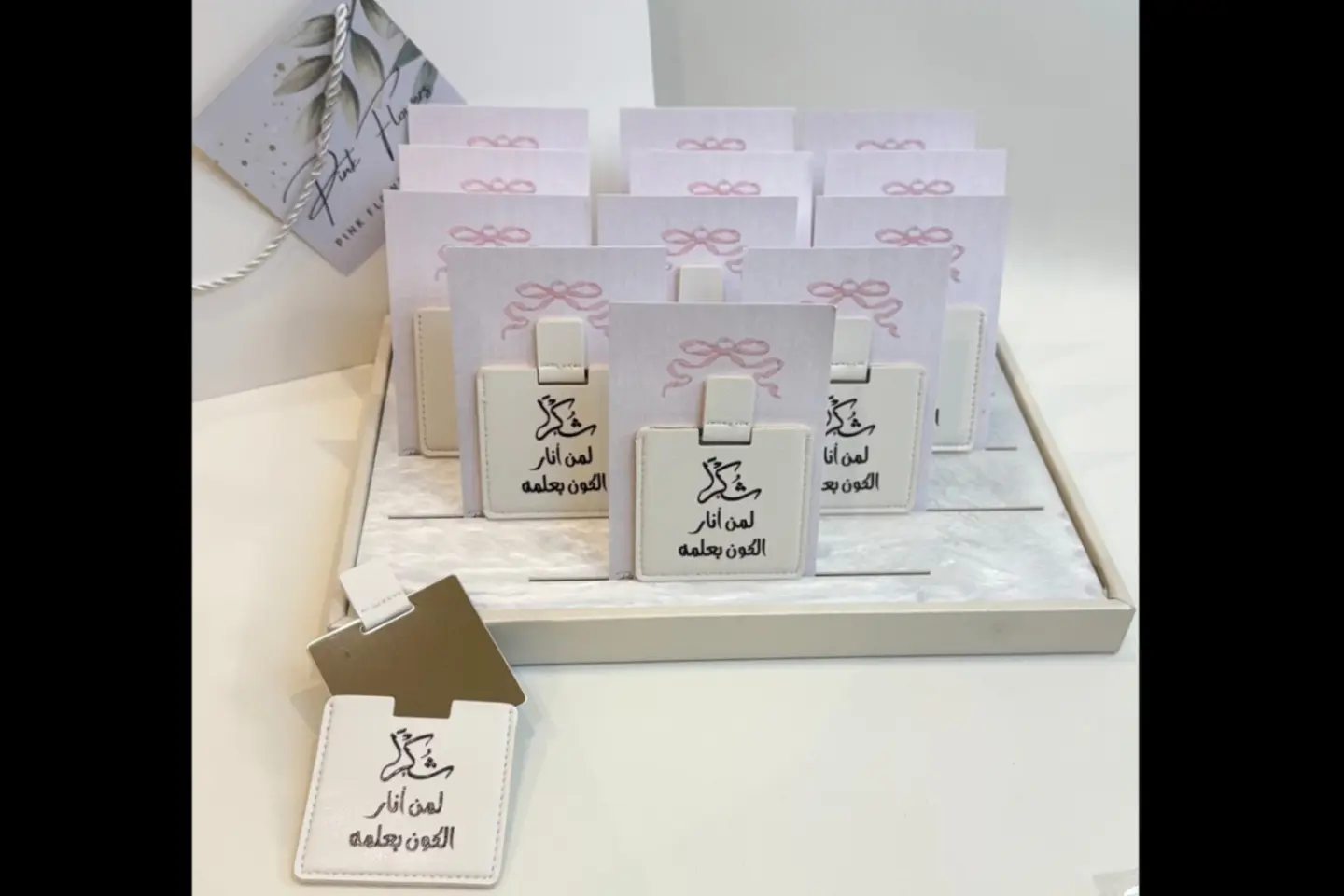 Teacher's Day Mirror Package