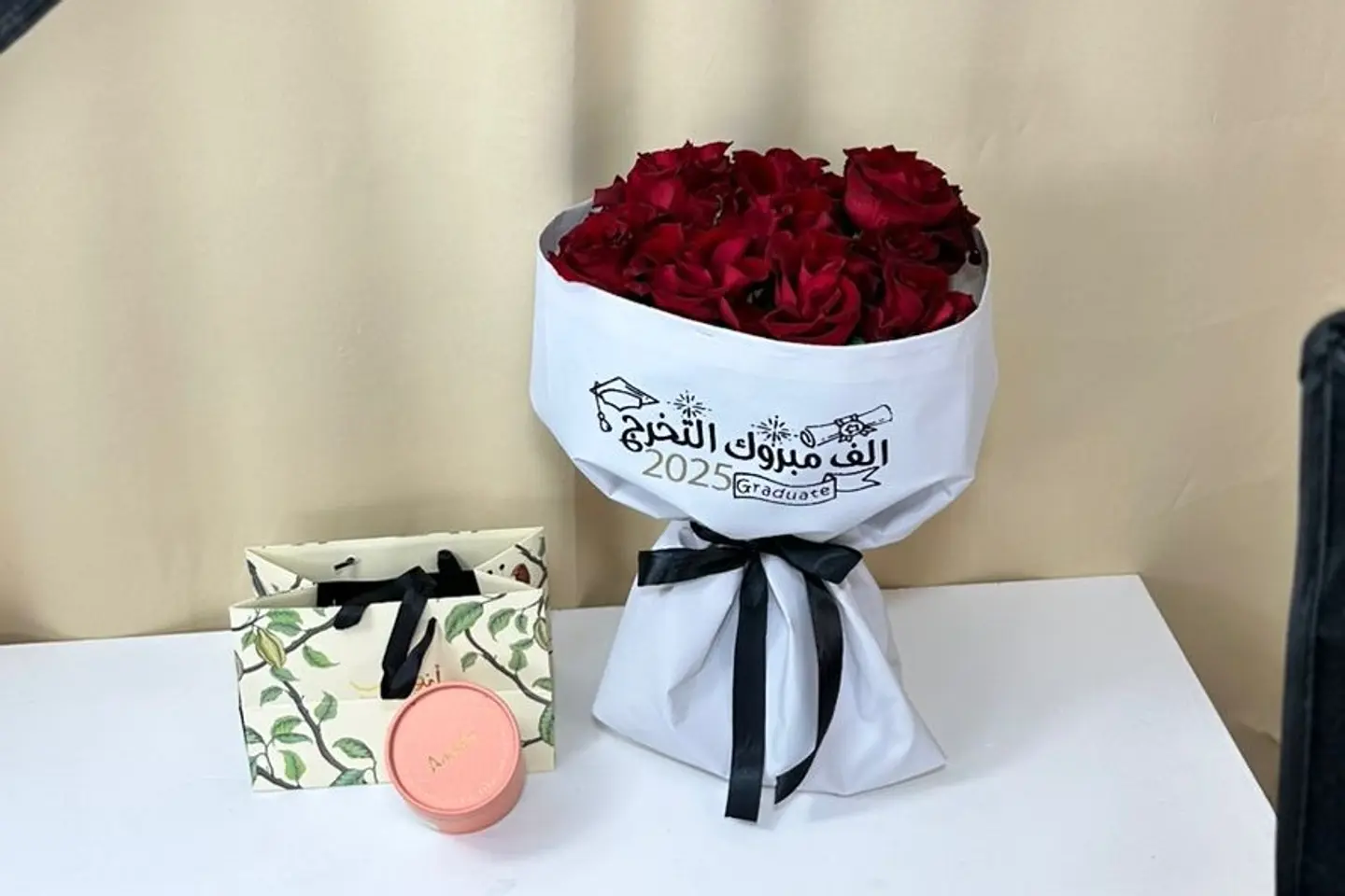 هبة التخرج انوش