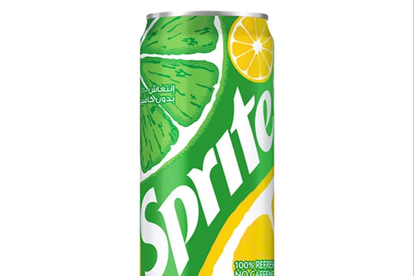 سبرايت