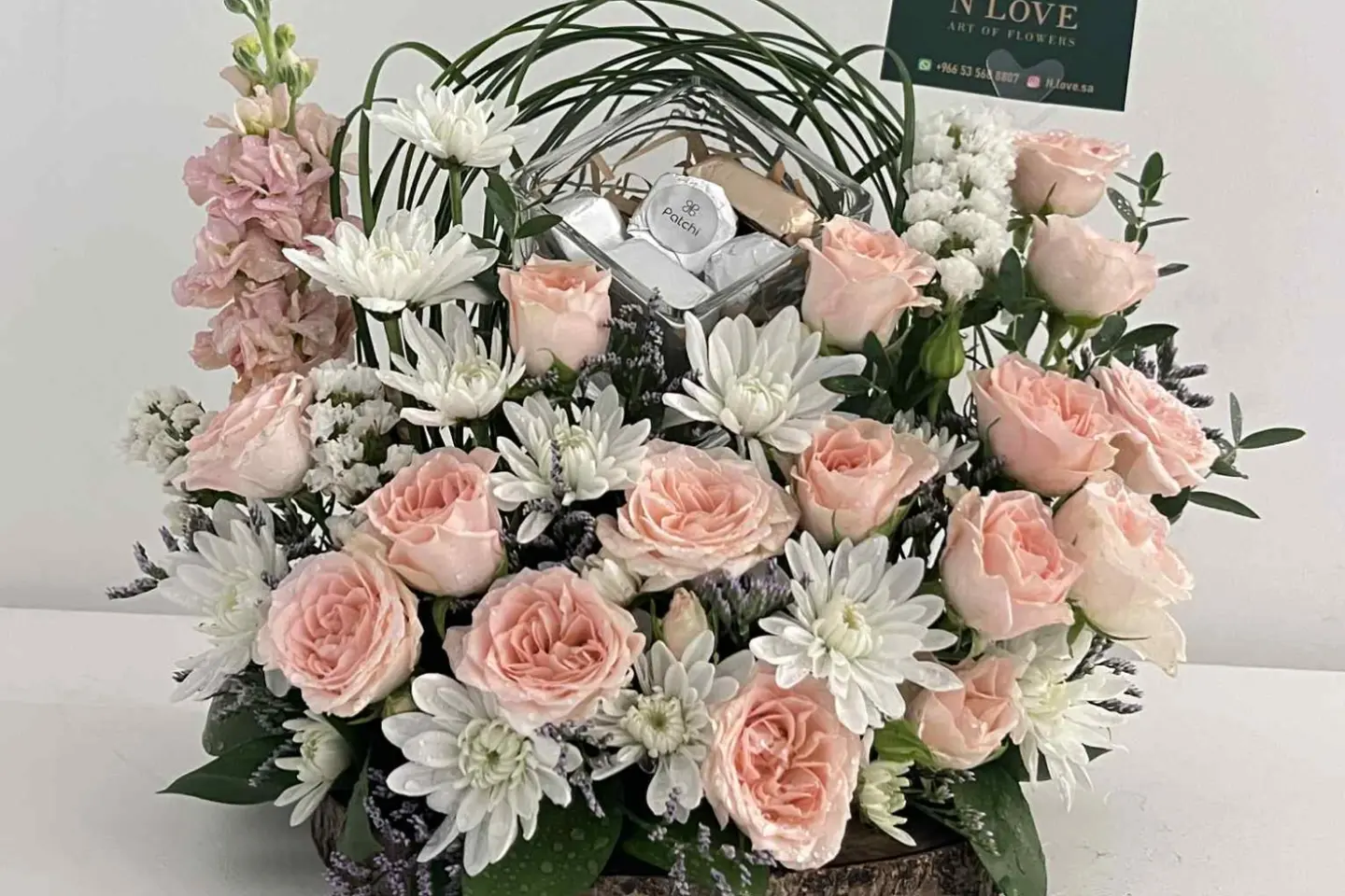 زهور مع شوكولاتة باتشي