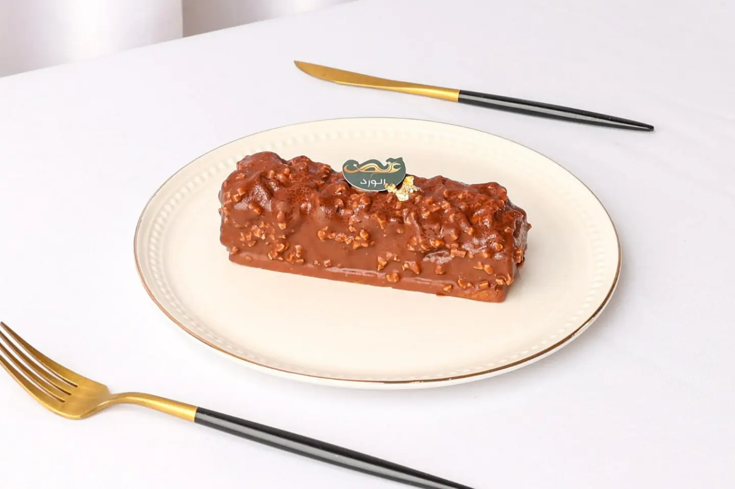 Snickers Cake