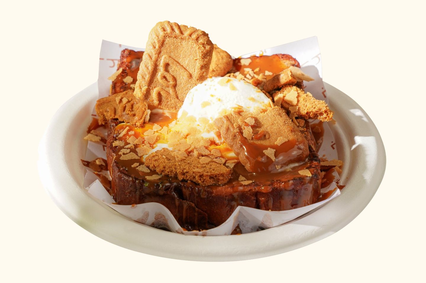 Salted Caramel French Toast