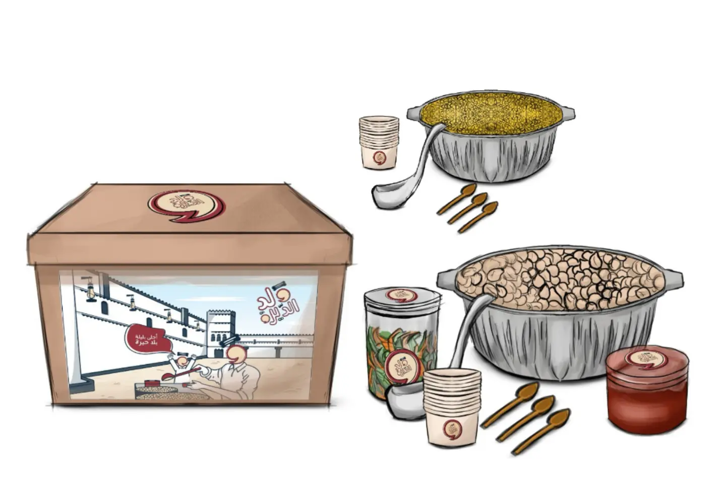 بوكس لمّة بليلة وذرة كبير