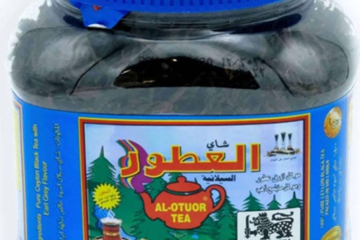 Etra Tea