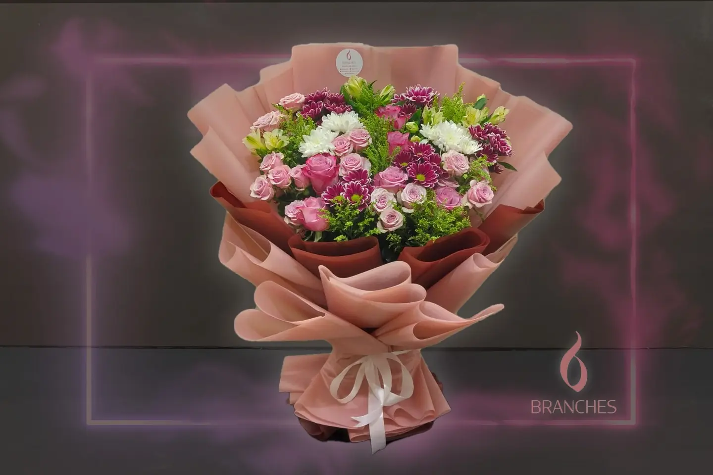 ١٩٥ باقة دفئ الشتاء