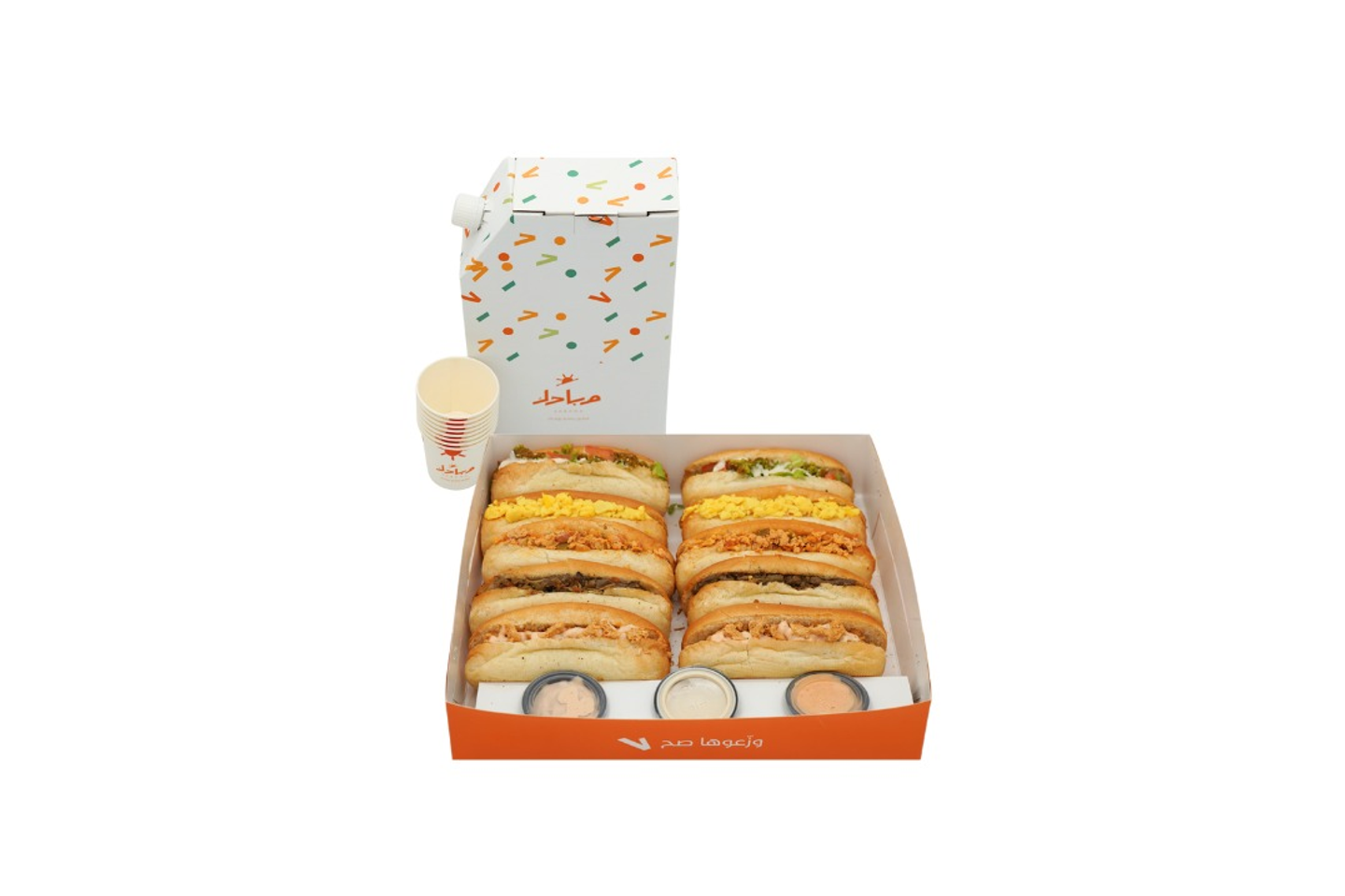 Samoli Box + Karak Pouch