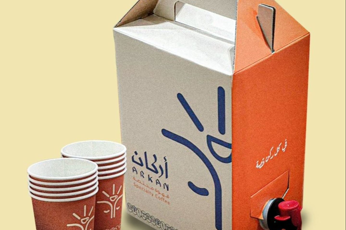 Box   Coffee Of The Day