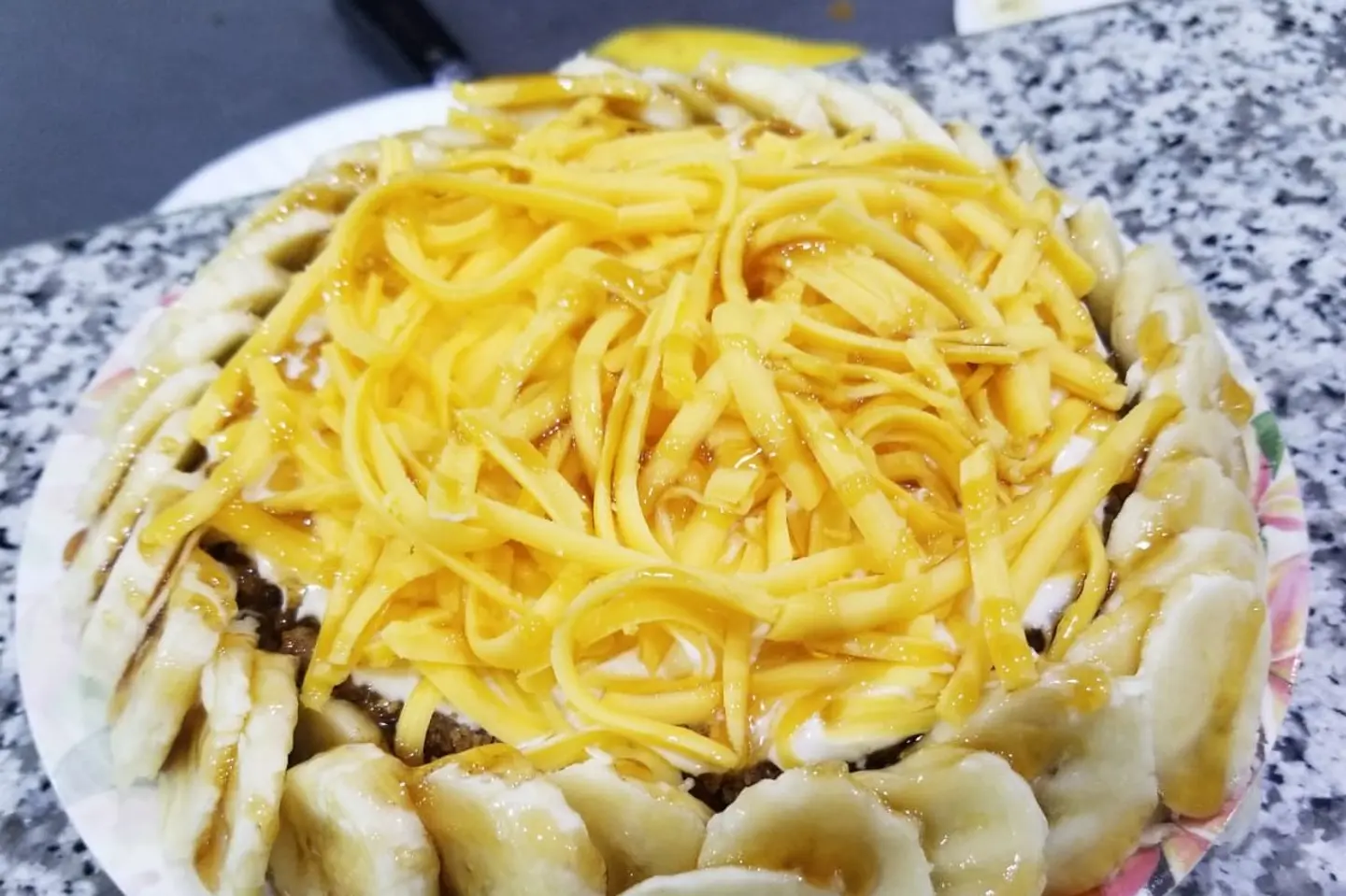 عريكة