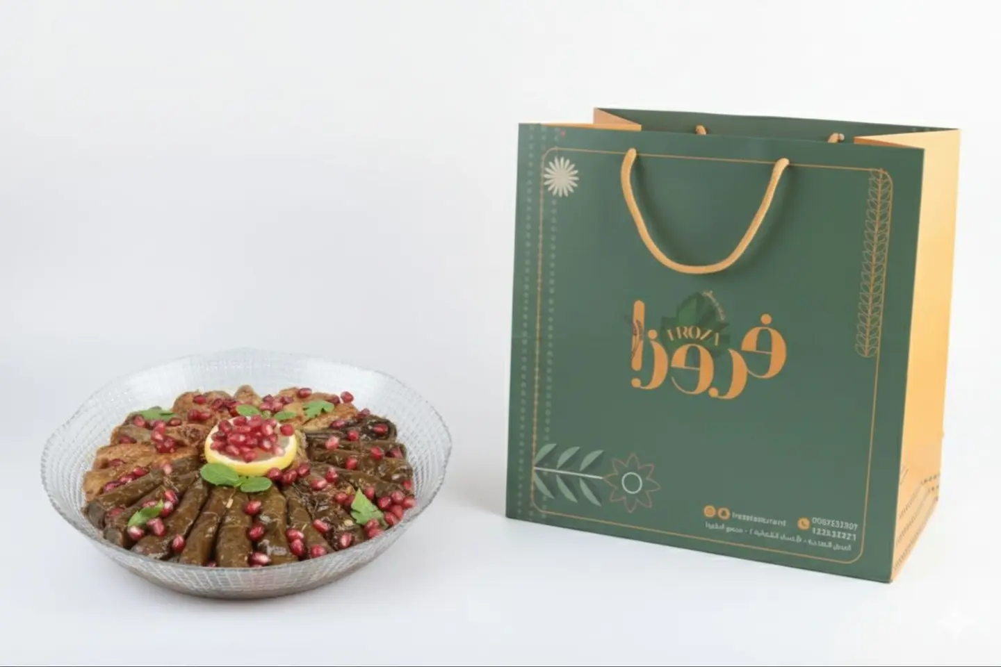 صينية مكس ورق عنب وملفوف