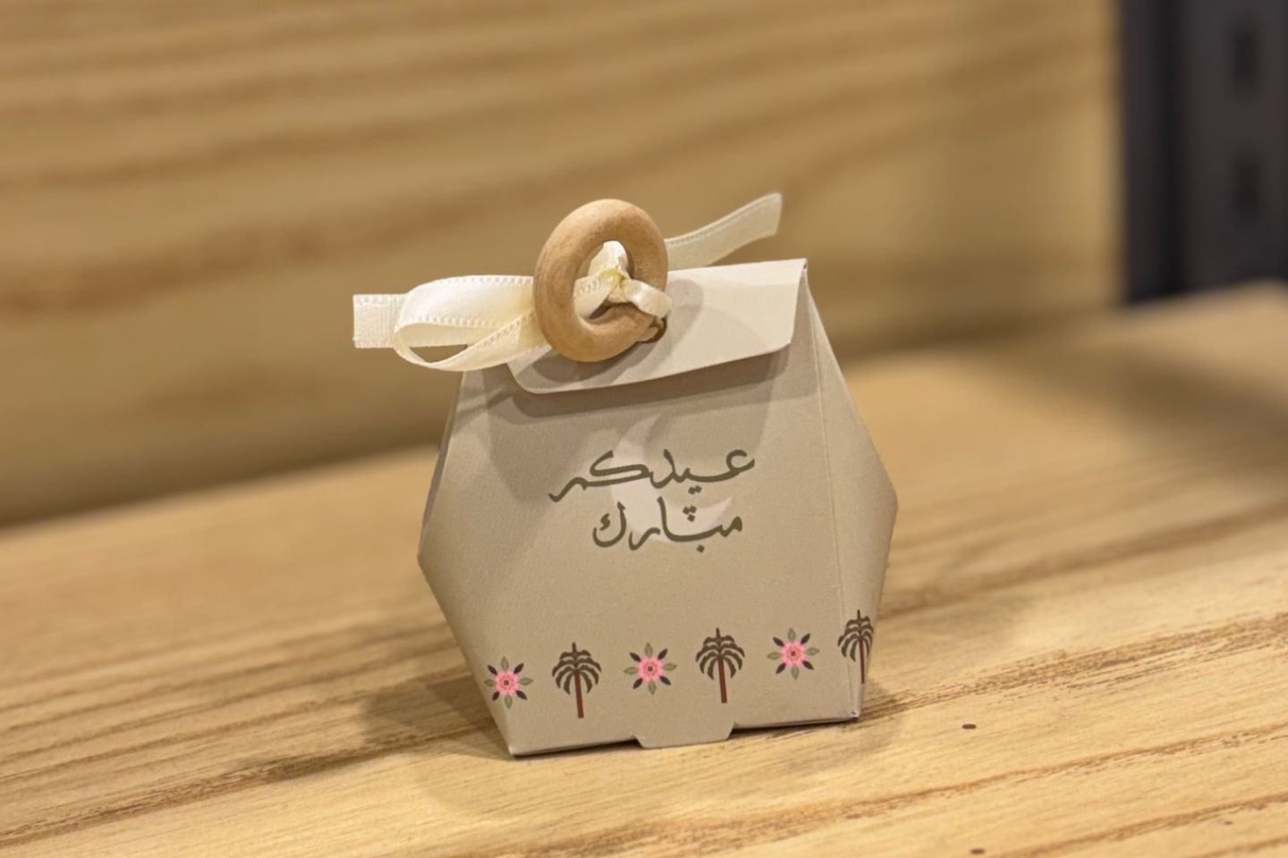 توزيعات باتشي الفاخرة