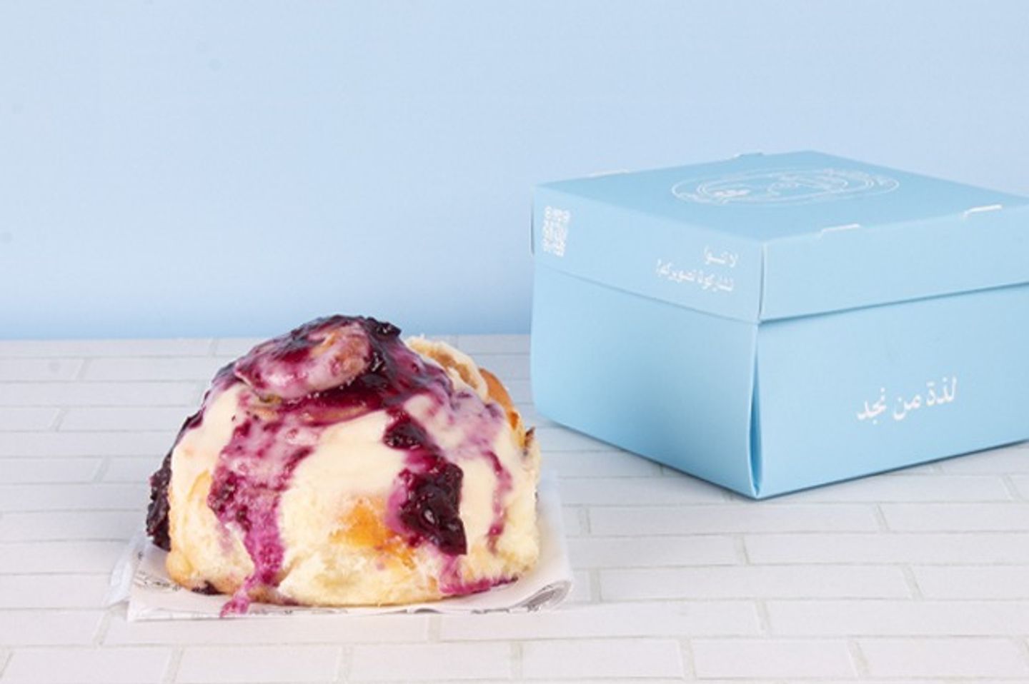 Lemon And Raspberry Cinnabon
