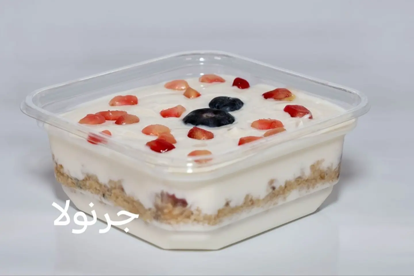 Granola Boor