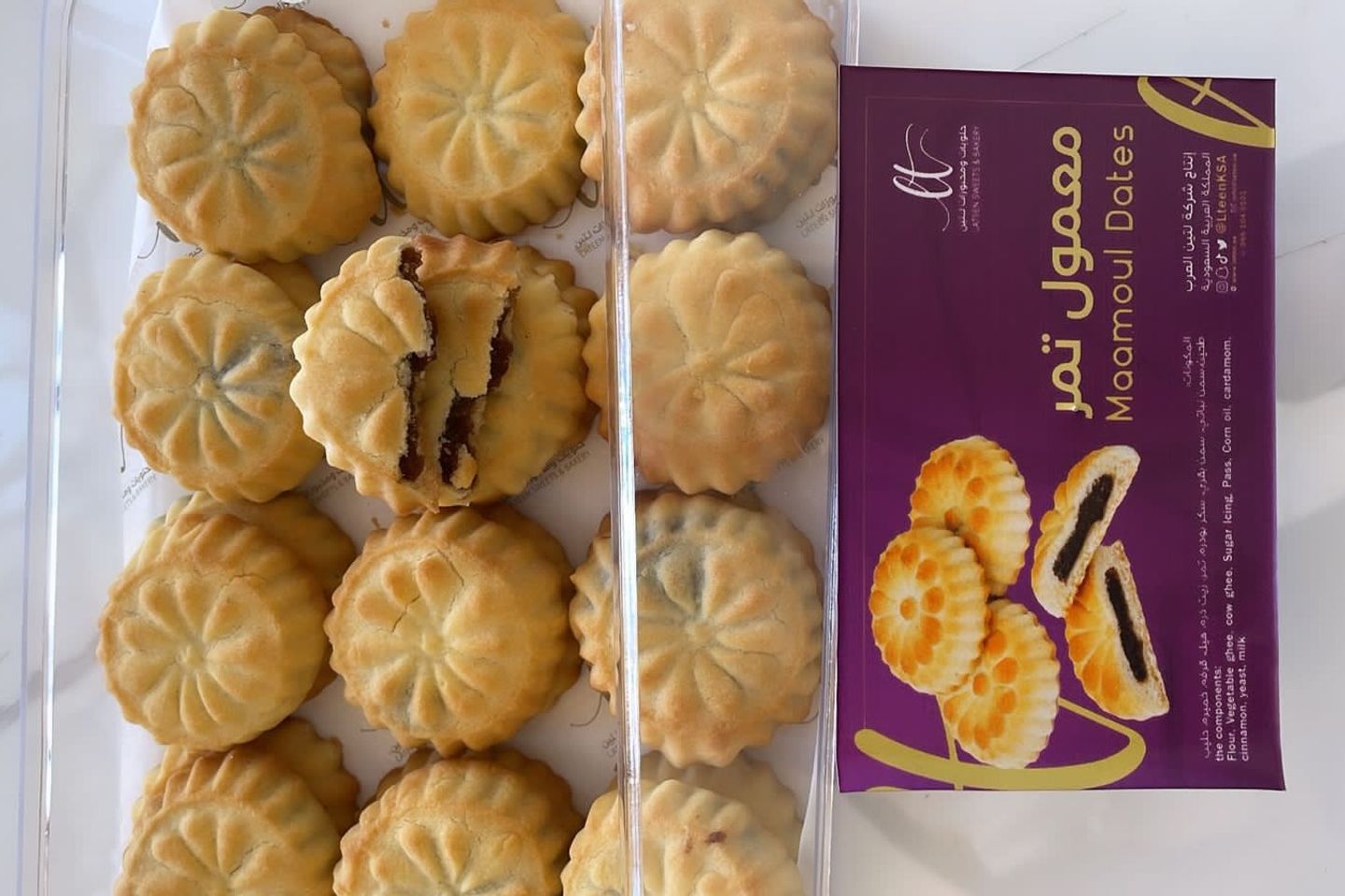 معمول تمر
