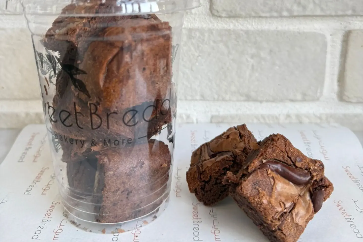 Choco Brownies Bites Cup
