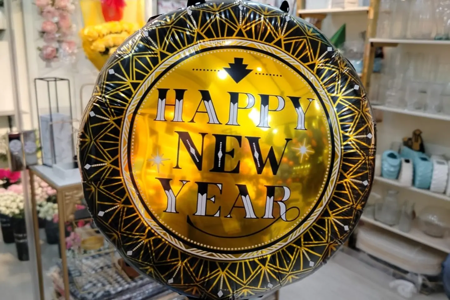 بالون السنة الجديدة
