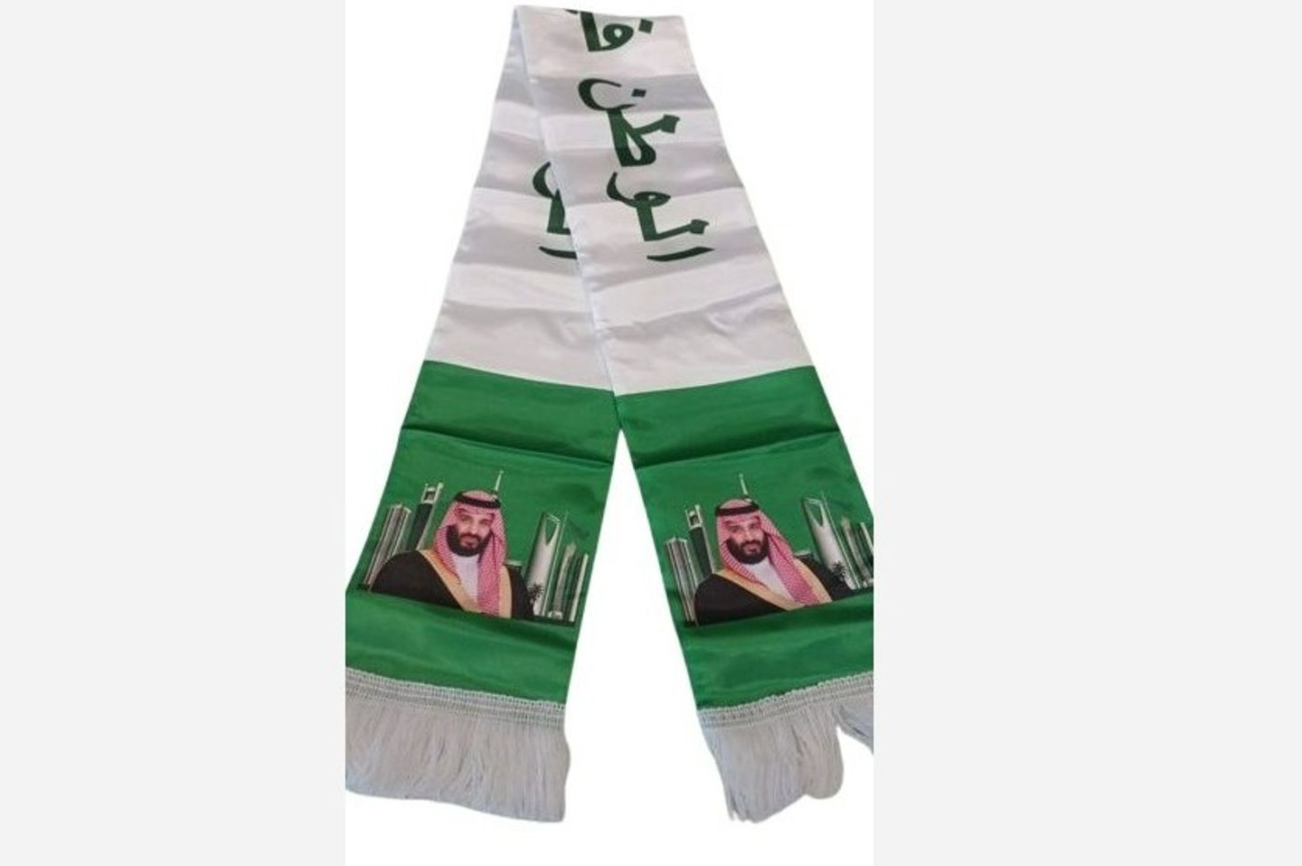 شال الوطن في قلوبنا ٢