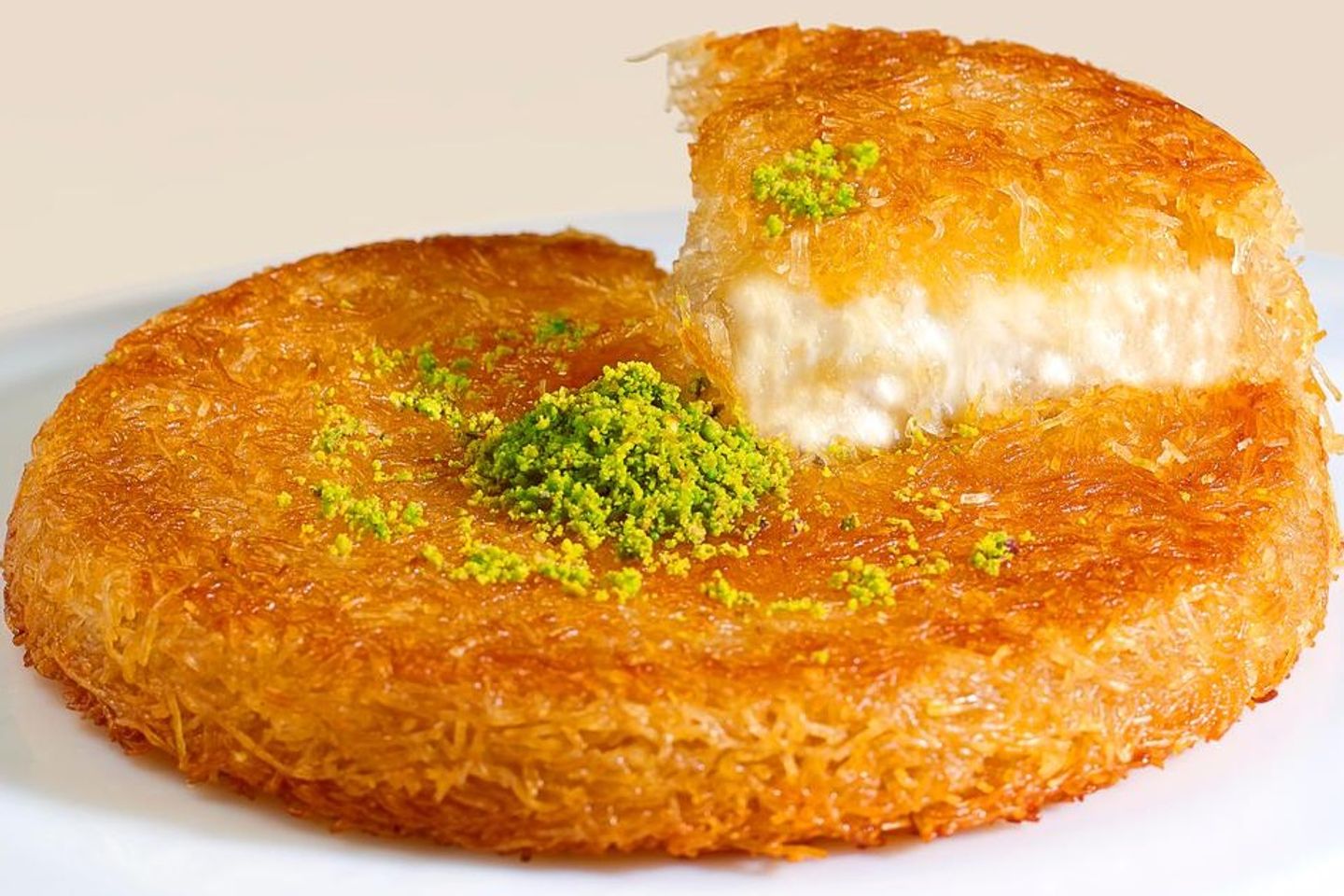 كنافة