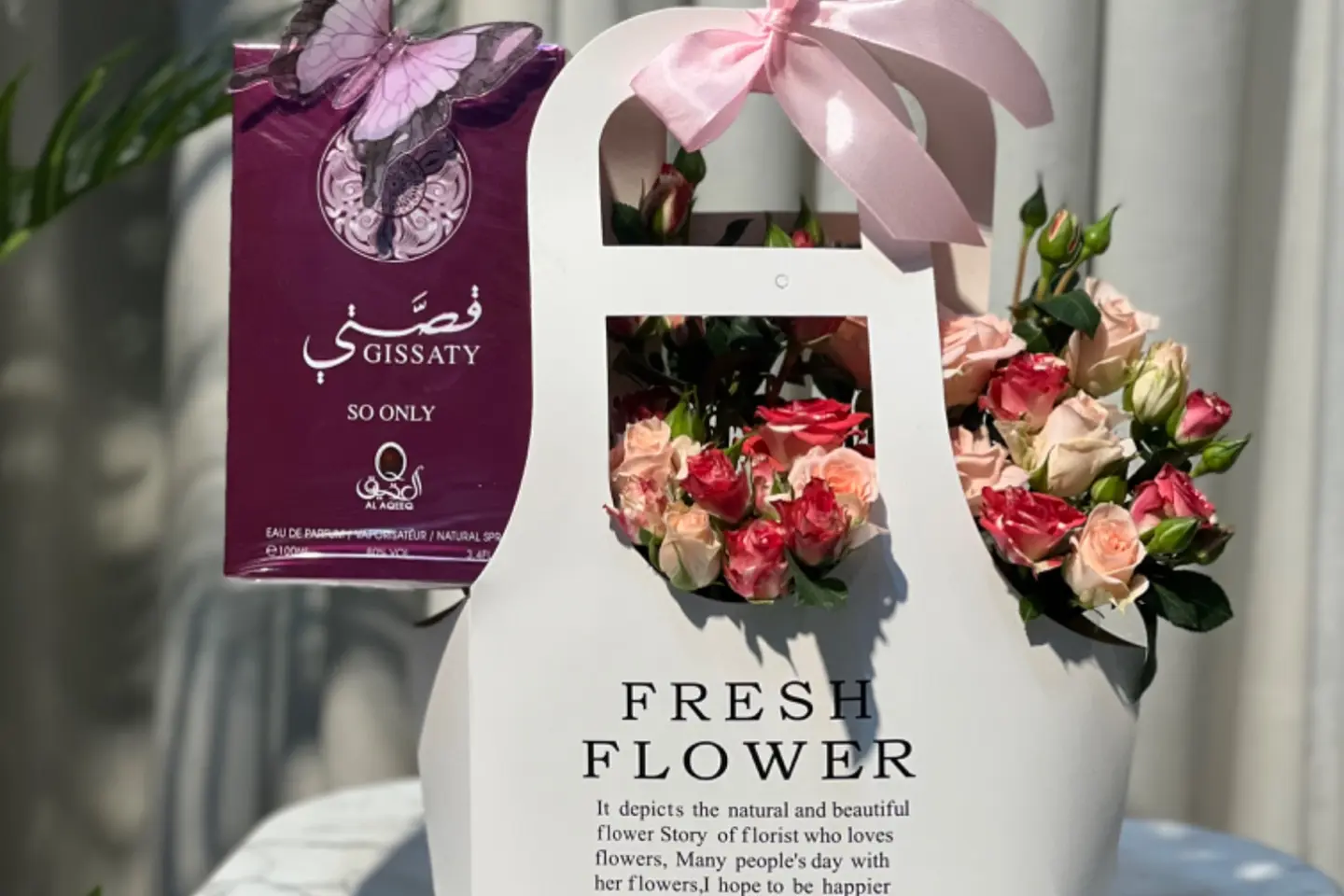 عطر نسائي معا ورد
