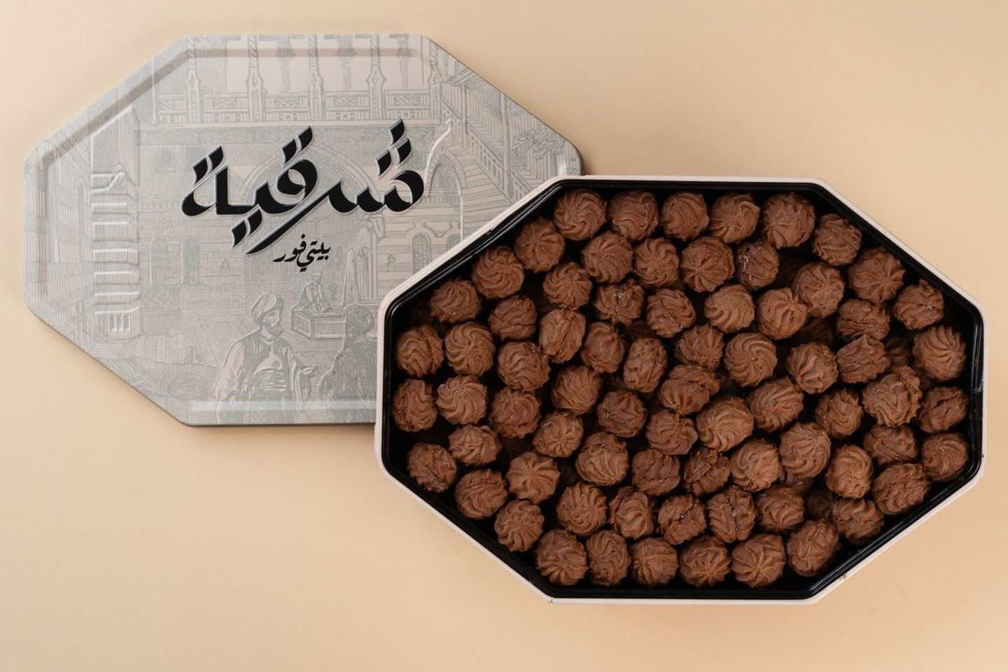 بتي فور شرقيهة
