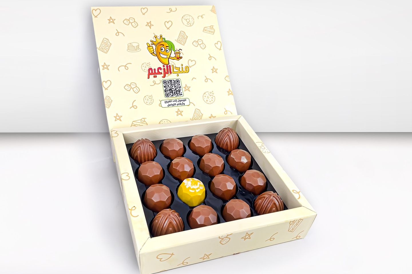 Chocolate Lemon Box