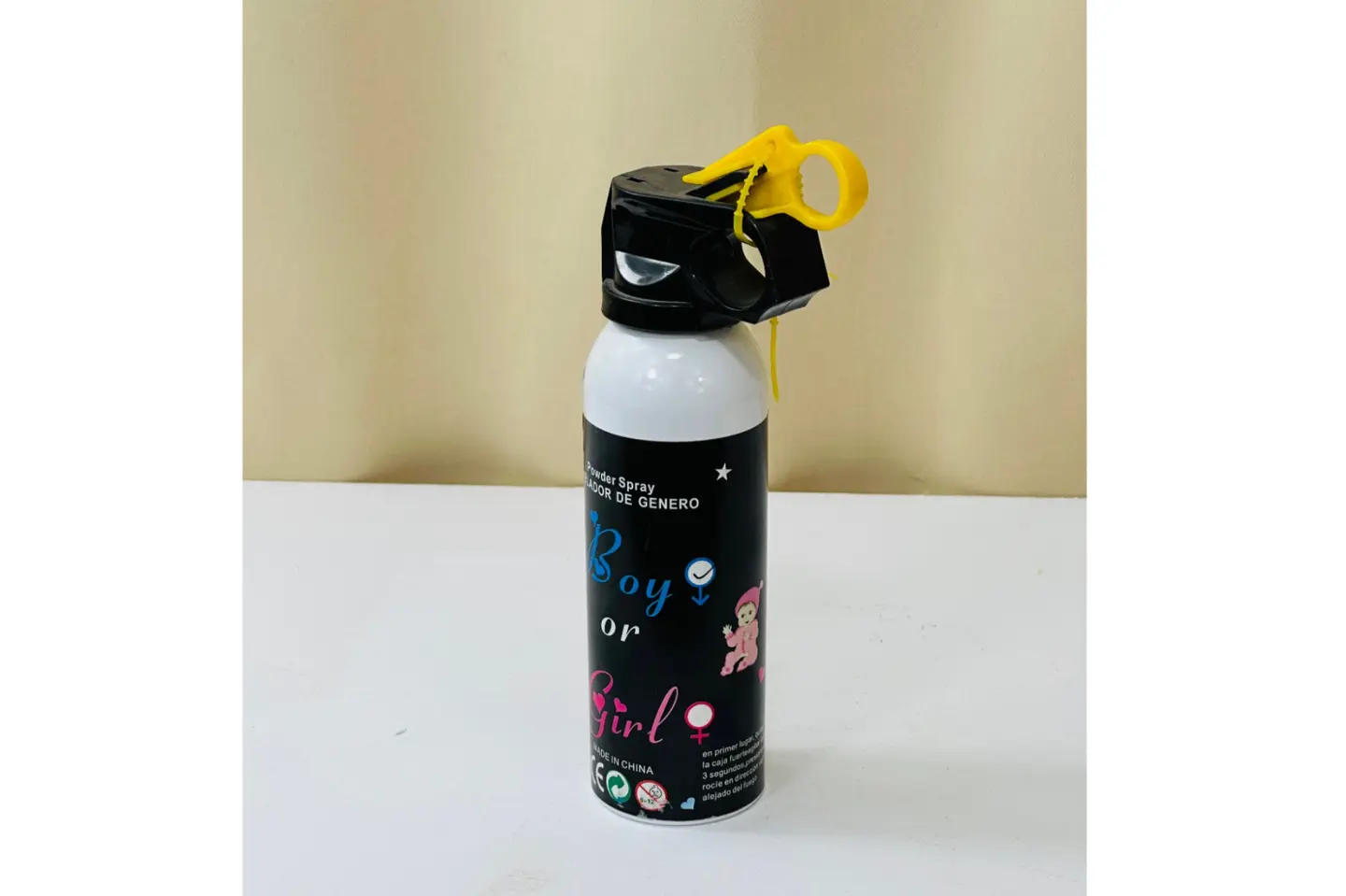 طفاية تحديد جنس المولود