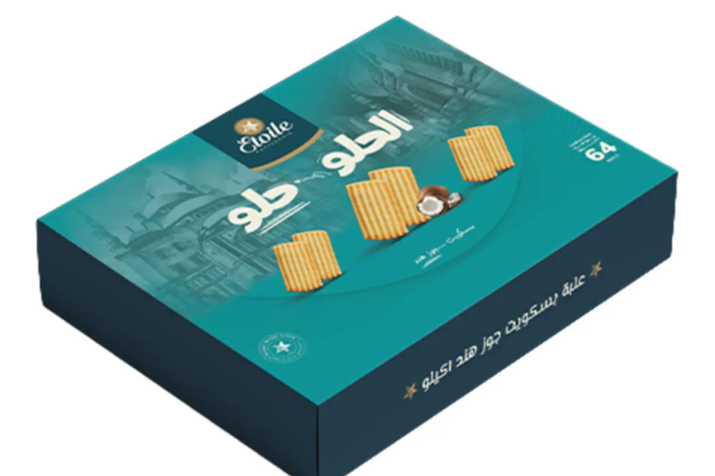 Coconut Biscuits 1 Kg