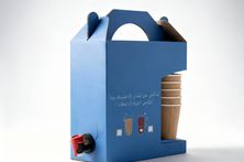 حافظة كرك