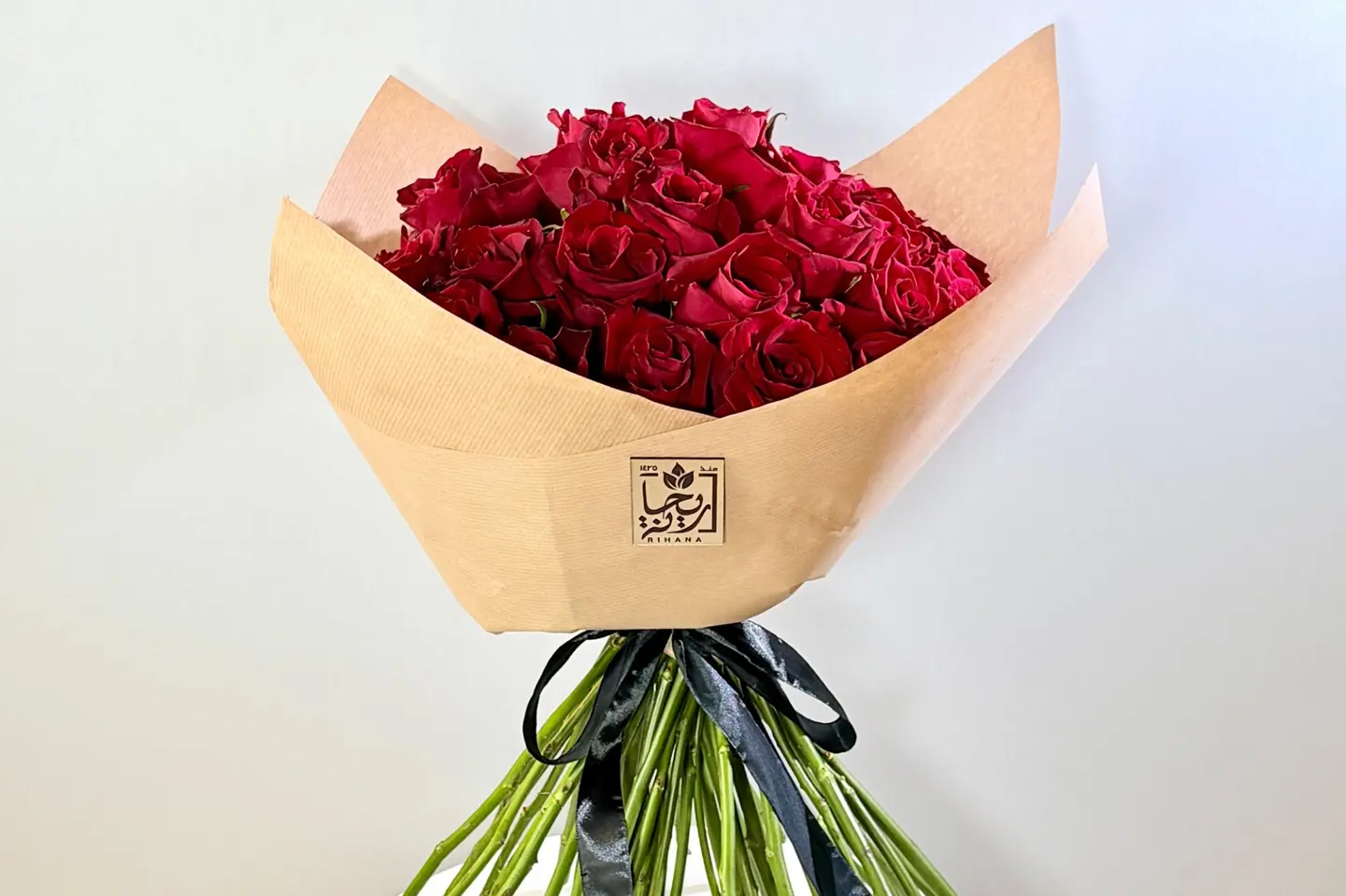 باقة همس الحب