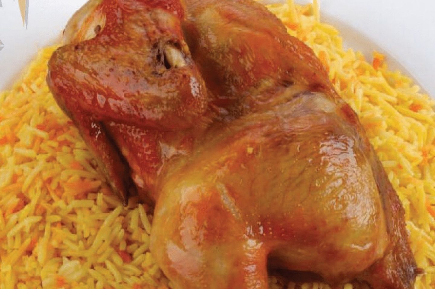 Half Plain Mandi Chicken