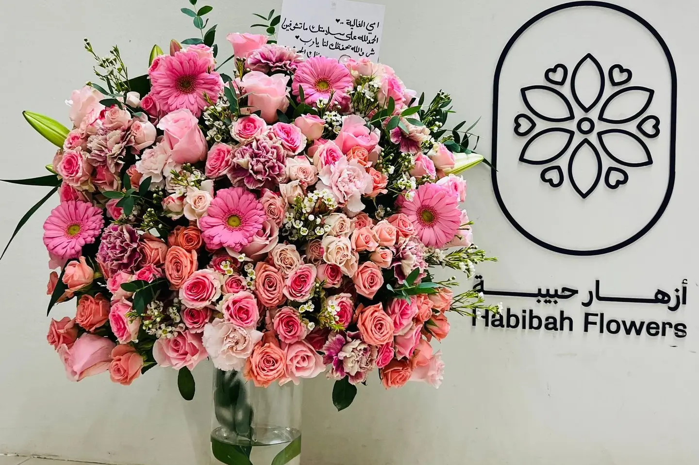 Luxury Pink Vase