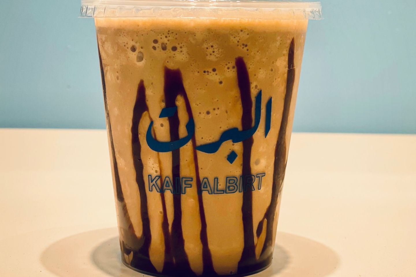 موكا