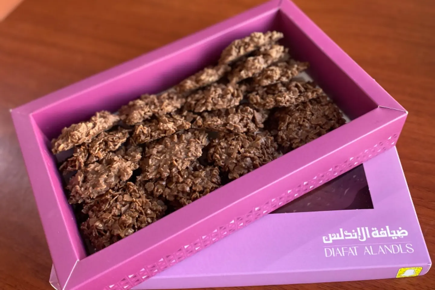 كرانشي فلامنجو