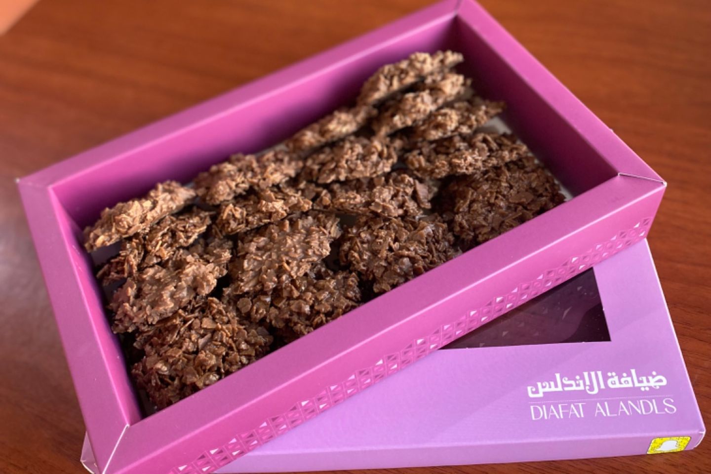 كرانشي فلامنجو