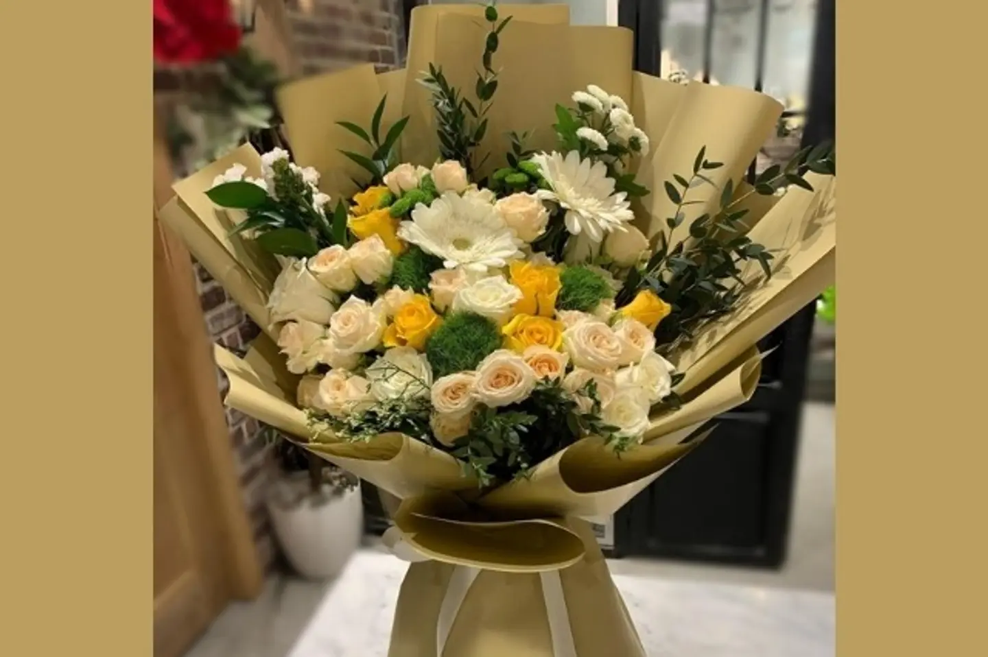 باقة إشراقة