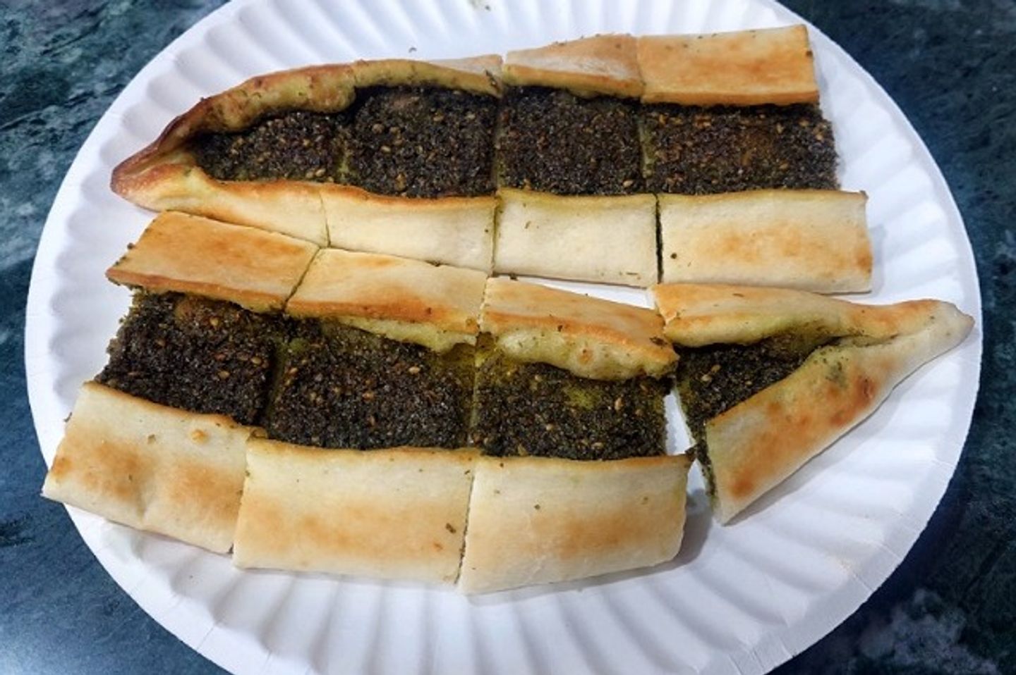 بيدا تركية بالزعتر