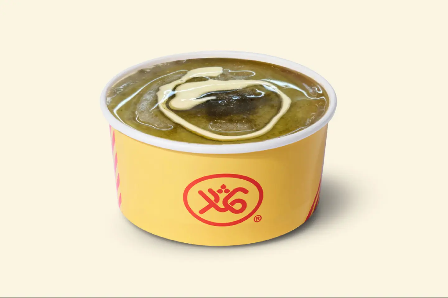 فول محكور