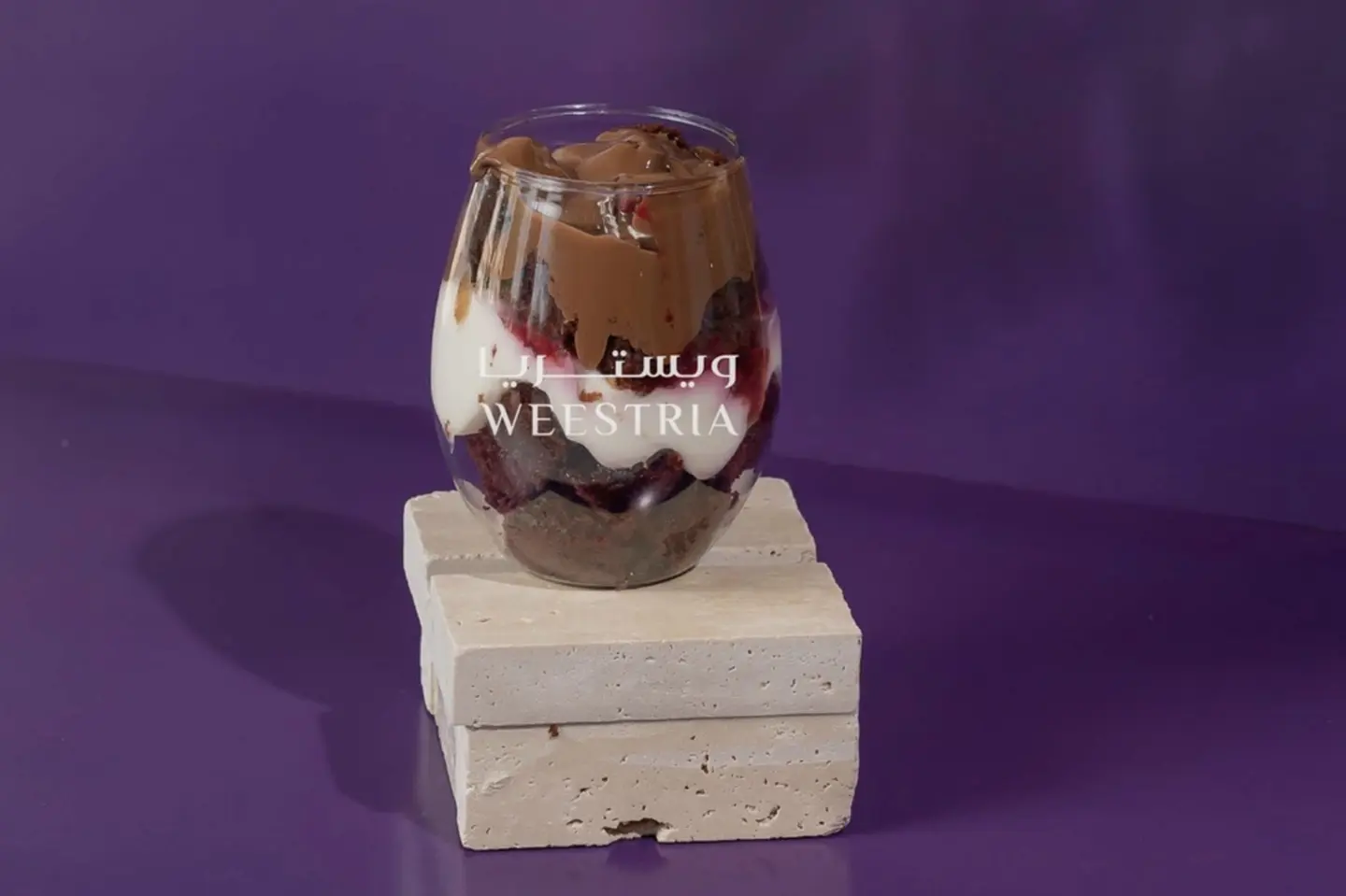 Pudding Signature